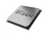 Процесор AMD Ryzen 7 5700X Tray 100-000000926