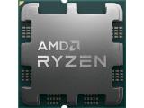 Описание и цена на процесор AMD Ryzen 7 7700 Tray