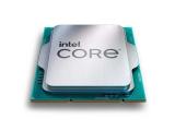 Описание и цена на процесор Intel Core i3-14100 (12M Cache, up to 4.70 GHz) Tray 1700