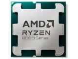 Описание и цена на процесор AMD Ryzen 7 8700F MPK
