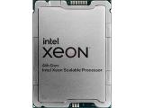 Описание и цена на процесор Intel Xeon Gold 5416S (30M Cache, 2.00 GHz) Tray
