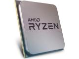 Процесор AMD Ryzen 5 5600XT Tray