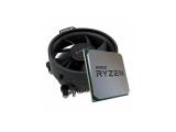 Описание и цена на процесор AMD Ryzen 7 5700X MPK