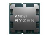 Процесор AMD RYZEN 7 9800X3D Tray АМ5