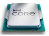 Процесор ( cpu ) Intel Core i7-13700F (30M Cache, up to 5.20 GHz) Tray 1700