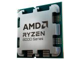 Процесор AMD RYZEN 5 8500G tray Процесор AMD RYZEN 5 8500G tray