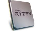 Описание и цена на процесор AMD Ryzen 7 5700 Tray