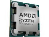 Процесор ( cpu ) AMD Ryzen 5 9600 Tray AM5