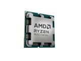 Описание и цена на процесор AMD Ryzen 9 9950X3D Tray AM5