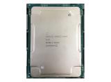 Описание и цена на процесор Intel Xeon Gold 6130 (22M Cache, 2.10 GHz) Tray