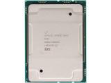 Процесор Intel Xeon Gold 6244 (24.75M Cache, 3.60 GHz) Tray Процесор Intel Xeon Gold 6244 (24.75M Cache, 3.60 GHz) Tray