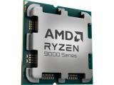 Процесор ( cpu ) AMD Ryzen 7 9850X3D Tray