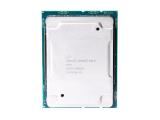 Процесор Intel Xeon Gold 6154 (24.75M Cache, 3.00 GHz) tray Процесор Intel Xeon Gold 6154 (24.75M Cache, 3.00 GHz) tray