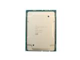 Описание и цена на процесор Intel Xeon Gold 5222 (16.5M Cache, 3.80 GHz) Tray