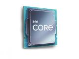 Описание и цена на процесор Intel Core i3-12100F (12M Cache, up to 4.30 GHz) Tray 1700