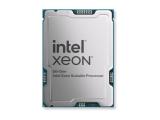 Описание и цена на процесор Intel Xeon Silver 4514Y (30M Cache, 2.00 GHz) Tray