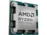 Описание и цена на процесор AMD Ryzen 7 9850X3D Tray AM5