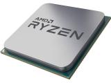 Описание и цена на процесор AMD Ryzen 5 5600X AM4 Tray 