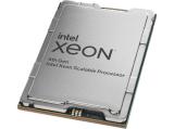 Описание и цена на процесор Intel Xeon Platinum 8461V (97.5M Cache, 2.20 GHz) Tray