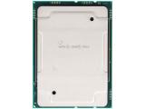 Процесор Intel Xeon Gold 6230T (27.5M Cache, 2.10 GHz) Tray. Цена и спецификации. Процесор Intel Xeon Gold 6230T (27.5M Cache, 2.10 GHz) Tray. Цена и спецификации.
