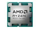 Процесор AMD Ryzen 9 9950X3D2 Tray. Цена и спецификации. Процесор AMD Ryzen 9 9950X3D2 Tray. Цена и спецификации.