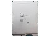 Intel Xeon w7-2495X (45M Cache, 2.50 GHz) Tray снимка №1 Intel Xeon w7-2495X (45M Cache, 2.50 GHz) Tray снимка №1