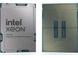 Процесор Intel Xeon Gold 6538N (60M Cache, 2.10 GHz) Tray. Цена и спецификации. Процесор Intel Xeon Gold 6538N (60M Cache, 2.10 GHz) Tray. Цена и спецификации.