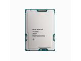 Процесор Intel Xeon w5-3525 (45M Cache, 3.20 GHz) Tray. Цена и спецификации. Процесор Intel Xeon w5-3525 (45M Cache, 3.20 GHz) Tray. Цена и спецификации.