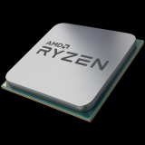Процесор AMD 100-000000457 NEW Процесор AMD 100-000000457 NEW