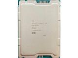 Процесор Intel Xeon w9-3495X (105M Cache, 1.90 GHz) Tray. Цена и спецификации. Процесор Intel Xeon w9-3495X (105M Cache, 1.90 GHz) Tray. Цена и спецификации.