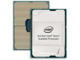 Процесор Intel Xeon Gold 6330H (33M Cache, 2.00 GHz) Tray. Цена и спецификации.