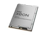 Процесор Intel Xeon Gold 6438Y+ (60M Cache, 2.00 GHz) Tray. Цена и спецификации.