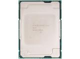 Процесор Intel Xeon Gold 5318Y (36M Cache, 2.10 GHz) Tray. Цена и спецификации. Процесор Intel Xeon Gold 5318Y (36M Cache, 2.10 GHz) Tray. Цена и спецификации.