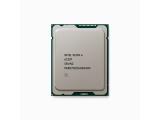 Процесор Intel Xeon 6737P (144M Cache, 2.90 GHz) tray. Цена и спецификации. Процесор Intel Xeon 6737P (144M Cache, 2.90 GHz) tray. Цена и спецификации.