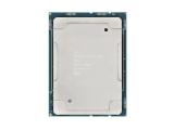 Процесор Intel Xeon Gold 6246 (24.75M Cache, 3.30 GHz) Tray. Цена и спецификации. Процесор Intel Xeon Gold 6246 (24.75M Cache, 3.30 GHz) Tray. Цена и спецификации.