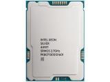 Процесор Intel Xeon Silver 4410T Tray. Цена и спецификации. Процесор Intel Xeon Silver 4410T Tray. Цена и спецификации.