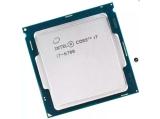 Процесор Intel Core i7-6700 (8M Cache, up to 4.00 GHz) Tray Процесор Intel Core i7-6700 (8M Cache, up to 4.00 GHz) Tray