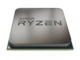 Процесор AMD Ryzen 5 3400G Tray