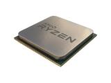 Описание и цена на процесор AMD Ryzen 5 5600G