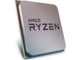 Процесор ( cpu ) AMD Ryzen 7 5700G