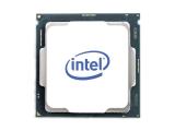 Описание и цена на процесор Intel Pentium Gold G6405 (4M Cache, 4.10 GHz) tray