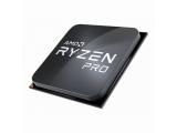 Процесор AMD Ryzen 5 PRO 5650G tray