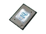 Intel Xeon Silver 4210R (13.75M Cache, 2.40 GHz) 3647 Цена и описание.