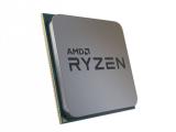 Описание и цена на процесор AMD Ryzen 3 3200G with Radeon Vega 8 Graphics Tray