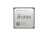 Описание и цена на процесор AMD Ryzen 5 5500 Tray