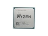 AMD Ryzen 5 4500 Tray AM4 Цена и описание.