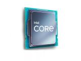 Описание и цена на процесор Intel Core i5-12400 (18M Cache, up to 4.40 GHz) Tray