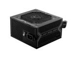 Описание и цена на Захранващ блок, захранване за компютър MSI MAG A650BN