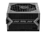 MSI MAG A650BN снимка №3 MSI MAG A650BN снимка №3