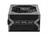 MSI MAG A550BN 80 Plus Bronze снимка №4 MSI MAG A550BN 80 Plus Bronze снимка №4